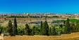 Parks in Jerusalem_he