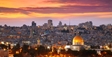Romantic places in Jerusalem_he