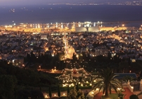 Experience Haifa's Nightlife  image