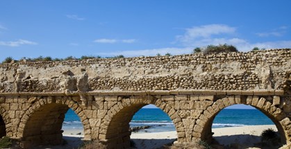 Retrace Caesarea's History 