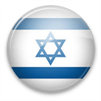 Israel Flag (1)