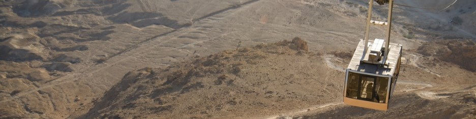 Majestic Masada  